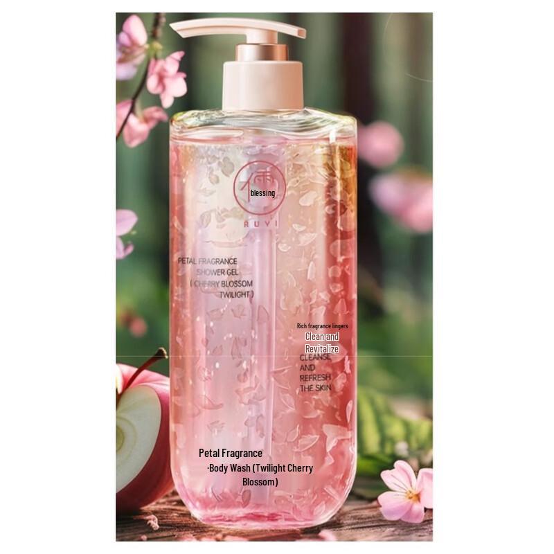 RUYI Cherry Blossom Petal Shower Gel