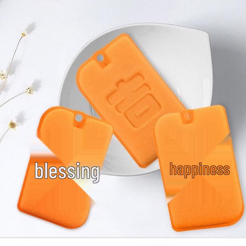 

Baisanjie Kitchen Cellulose Sponges (7-Pack)