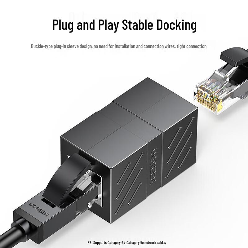 Ugreen RJ45 Network Cable Extender Connector