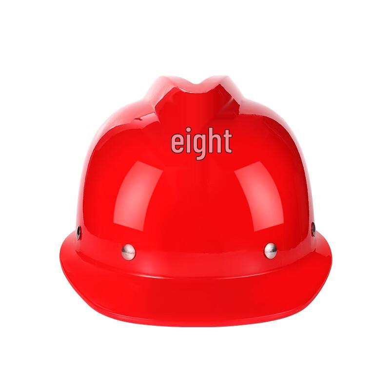 NLNTL 630 V-Type ABS Construction Safety Helmet Standard
