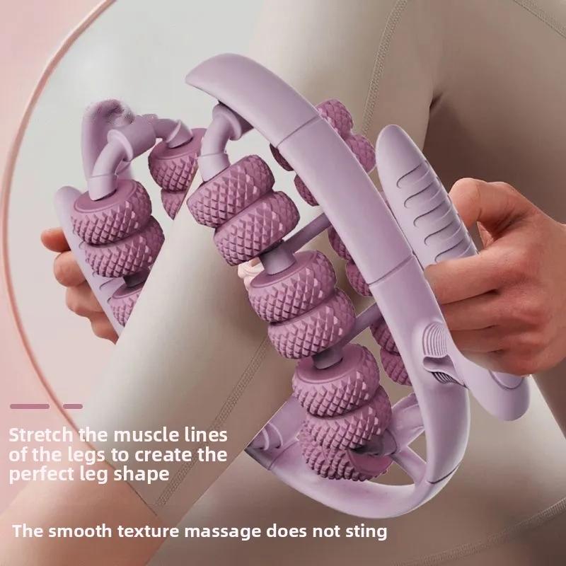 9/18/28 Wheel Annular Leg Clamp Massager Relax  Massager Anti-cellulite Massager Body Slimming Roller Massage for Body