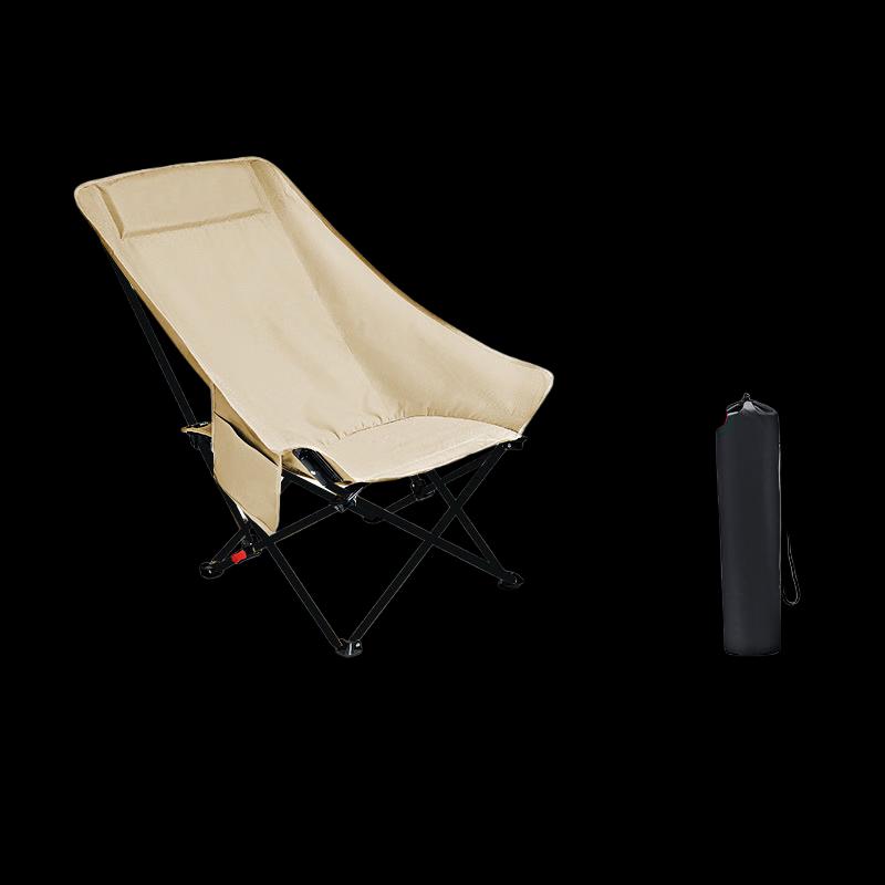 Portable Folding Camping Chair