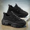 Scarpe da uomo – Sneakers