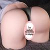 Yin Hip Mold 1:1 Realistic Buttocks Male Masturbator Toy