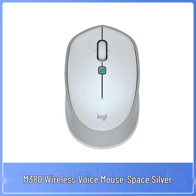 

Logitech M380 Smart Voice Wireless Mouse