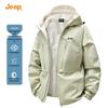 Men's Hooded Windproof Travel Jacket
