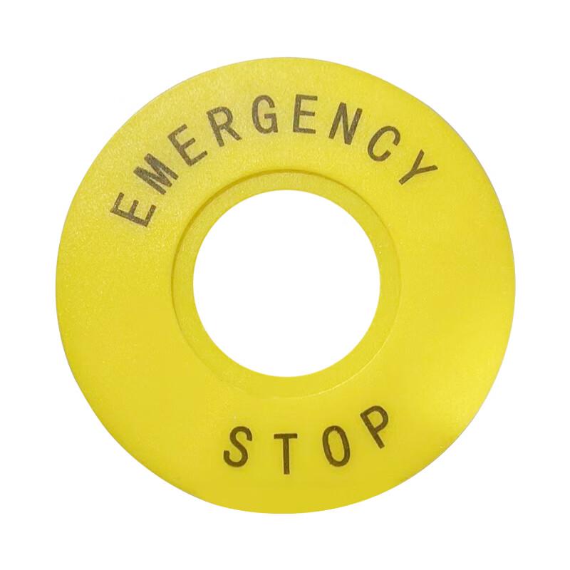 CHINT NP2-BY9330 Emergency Stop Button Accessory