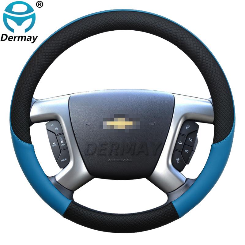 100% DERMAY Brand Leather Car Steering Wheel Cover Anti-slip for Chevrolet Lacetti Daewoo Gentra Auto Accessories