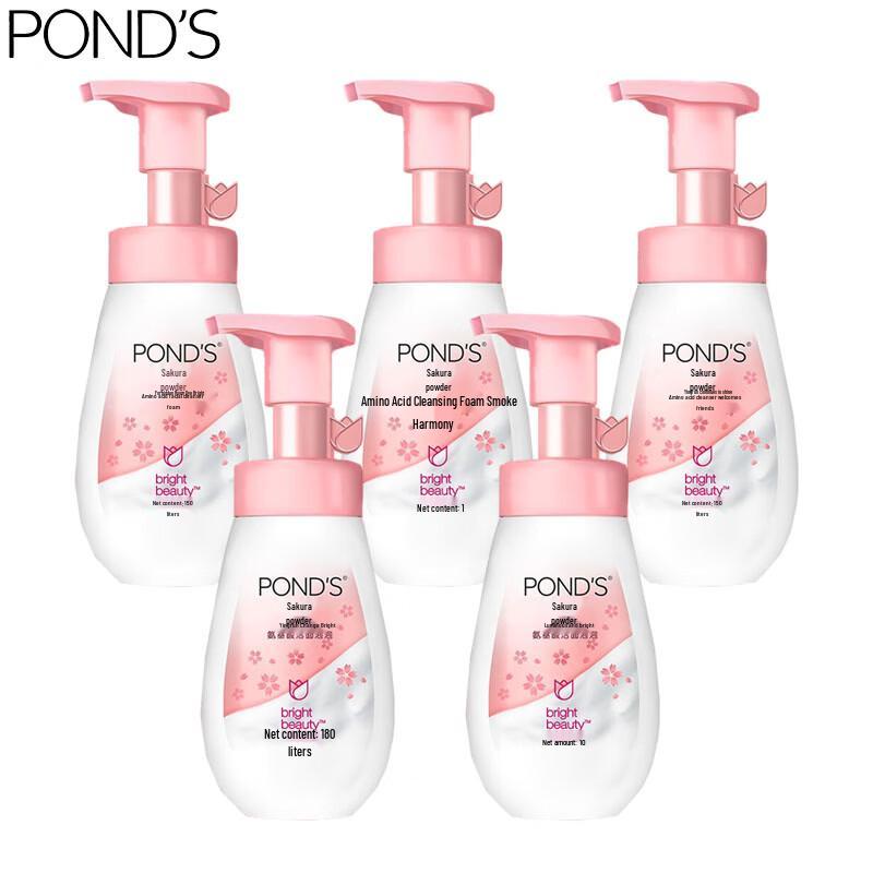 Pond s Amino Acid Brightening Facial Foam Cleanser 160ml x 5-Pack