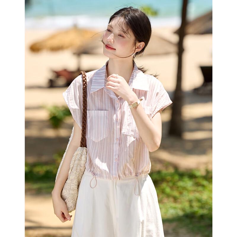 Women's Striped Lapel Blouse