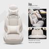 Four Seasons Universal Full Coverage Car Seat Cushion for MGZS, MG3/3SW, Roewe MG65, MG5