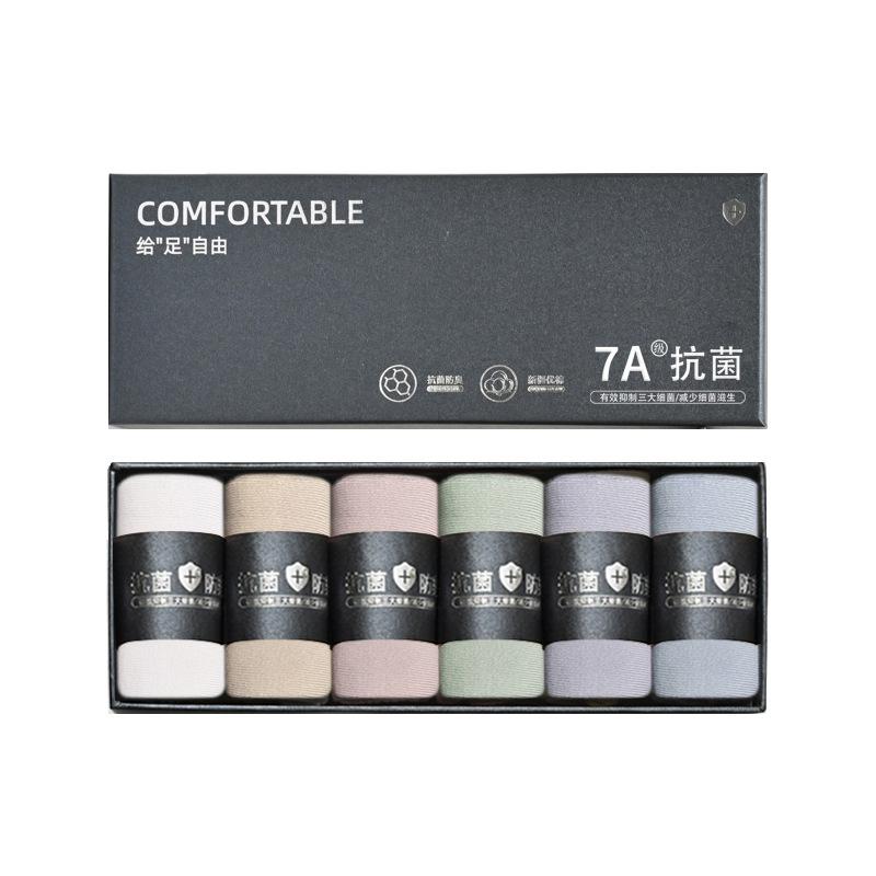 6 Pairs of Female Spring and Autumn New Gift Box High Grade Boneless Loose Not Leg Socks