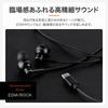 LEPLUS Earphones (with volume controlmicrophone) [Extreme Sound Range SATIN] Wired Type-C In-Ear 1.2m Gunmetal LN-TCEP03GM-SK