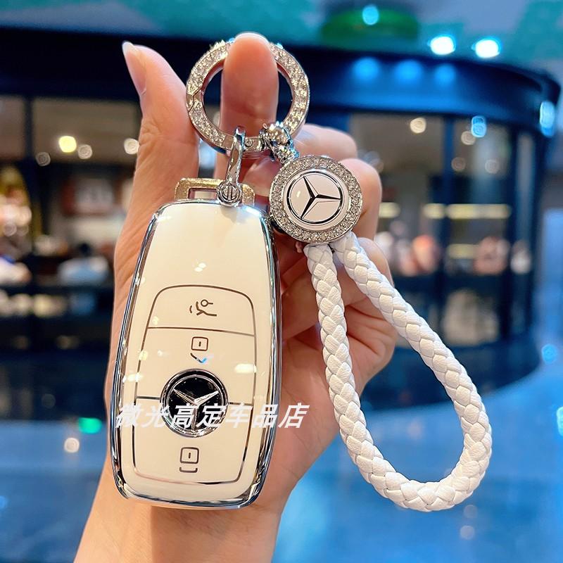 VFO1 Car Key Case Cover for Mercedes Benz 2022 C S Class W206 W223 S350 C260 C300 S400 S450 S500 TPU Shell Fob Holder Protector