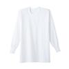 Gunze RP2808A Inner Far Infrared Long Round Set of White Men's Shirts, Treatment, Quick-Drying, Smooth, Sleeve, Neck, 2,