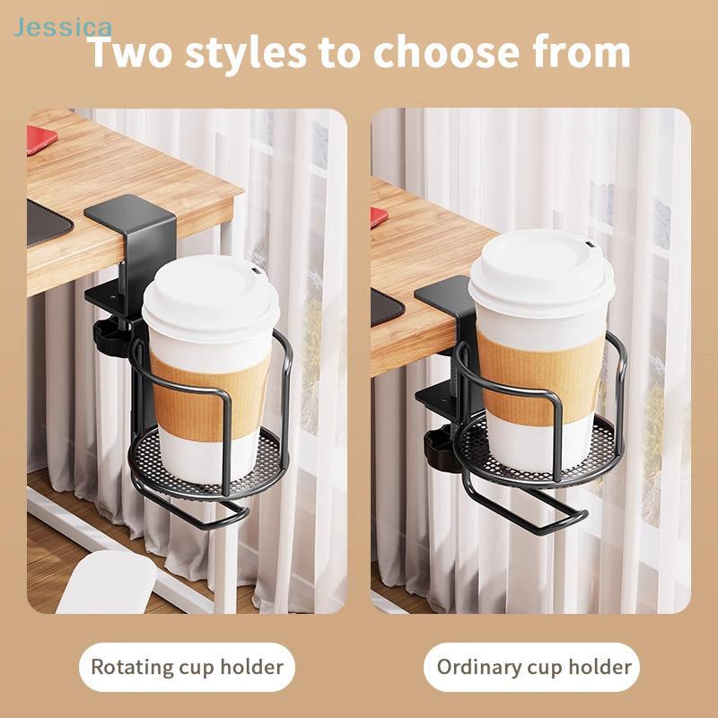 Desktop Cup Holder Adjustable Upgraded Arm Clamp Stand 360 Degree Rotating Table Edge Clamp Anti-Fall Cup Holder