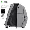 FIRS Men's Casual Business Lapel Jacket