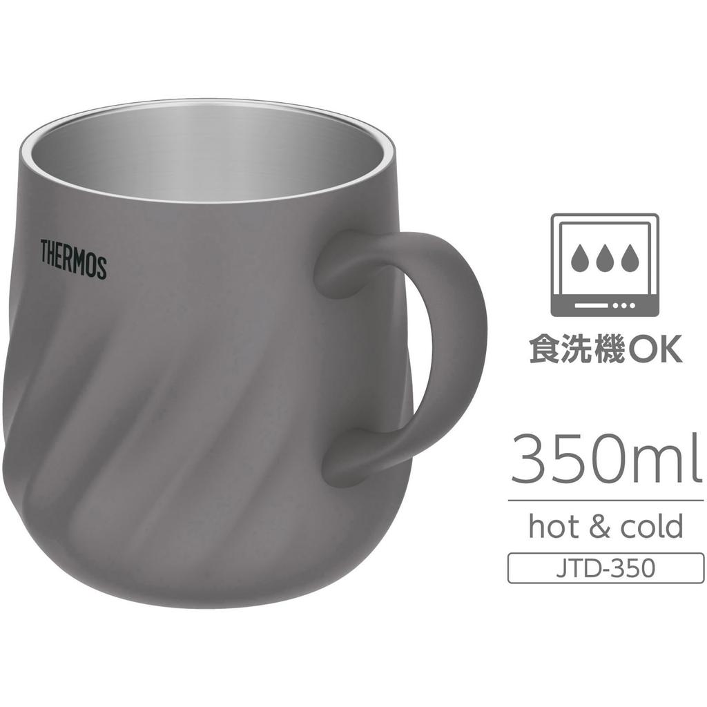 Thermos Vakuumisolierter Dunkler Spülmaschinenfester Becher Hält Getränke Heiß oder Süßer Abgerundeter DGY Becher, 350ml, Grau, Sicher, Kalt, Design, JTD-350