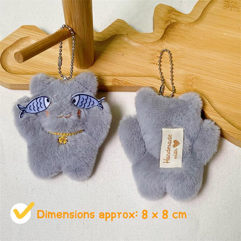 Cute Fish Cat Pendant Key Ring Soft Plush Stuffed Keyrings For Boy Girl For Bag Decorations Student Accessories