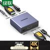Audio ja video aksessuaarid – HDMI-kaablid ja adapterid