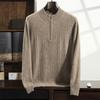 New Half Turtleneck Loose Half Zipper Cashmere Sweater Men's Sweater Fashion Knitting
