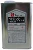 Teranishi Chemical Magic Ink Refill, 900cc, Peach, MHJ900-T12