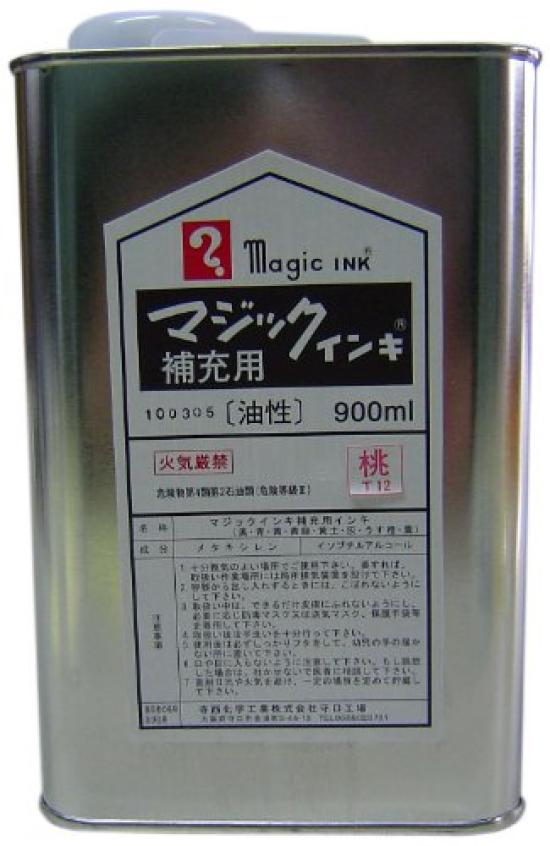 Teranishi Chemical Magic Ink Refill, 900cc, Peach, MHJ900-T12