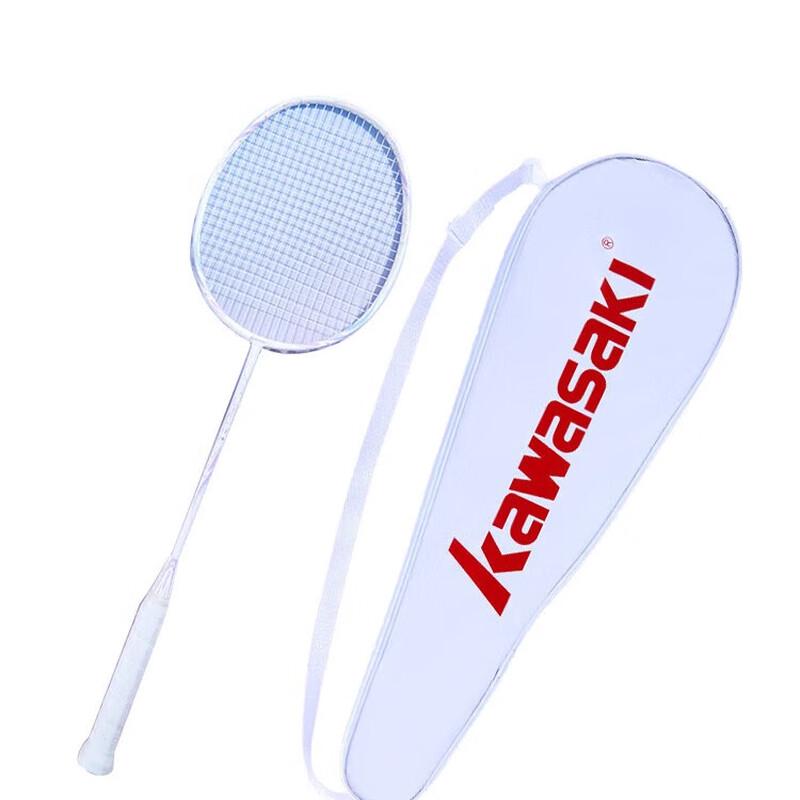 Kawasaki Carbon Badminton Racket Gift Set
