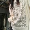 Sweet Hot Style Structured Shoulder Long Sleeve Letter Print Tee Women Spring Autumn Niche Slim Fit Cropped White Top