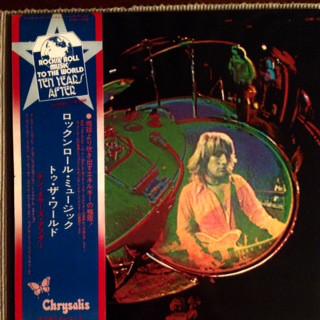 

LP Record TEN YEARS AFTER - Rock And Roll Music To The World CHR1002 CHRYSALIS 1972 Japan Rock Used