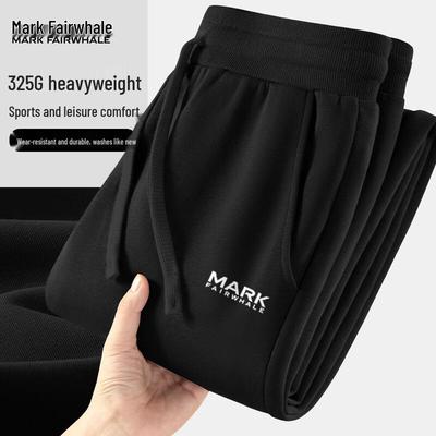 Men's Casual Korean Style Joggers