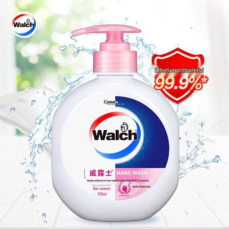 Walch Healthy Antibacterial Moisturizing Hand Wash (6 X 525ml)