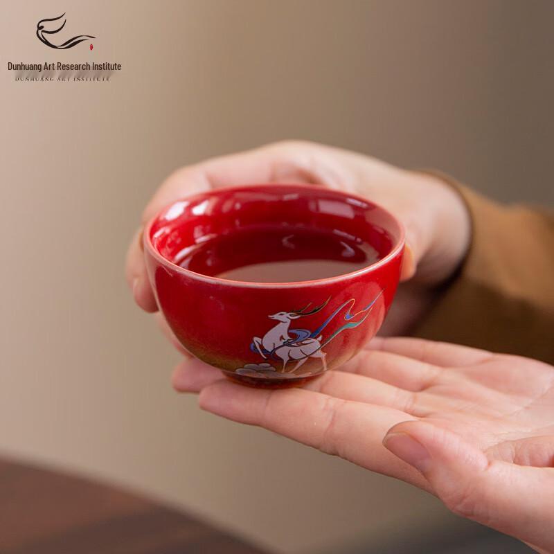 Dunhuang Auspicious Nine-Color Deer Ceramic Tea Set