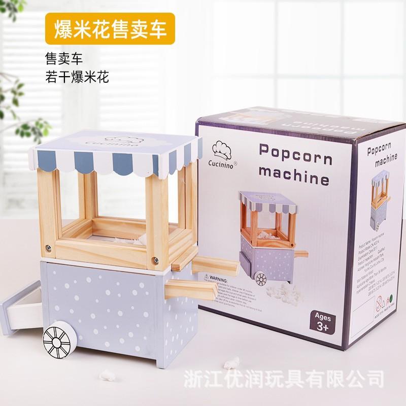 Play House Toy Kitchen Wooden Boy Girl Dessert Shop Ice Cream Tea Set Wooden Children'S Toys