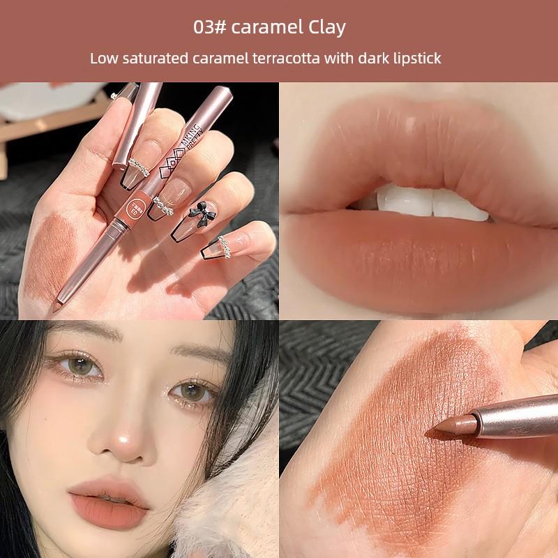 Mking Pretty Carved Lip Liner Waterproof and Durable Matte Lip Pencil Not Easy to Fade Female Lipstick Official Authentic Products