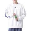 Li Ning Sports Fashion Collection Sweatshirt Unisex White YWDU373-1