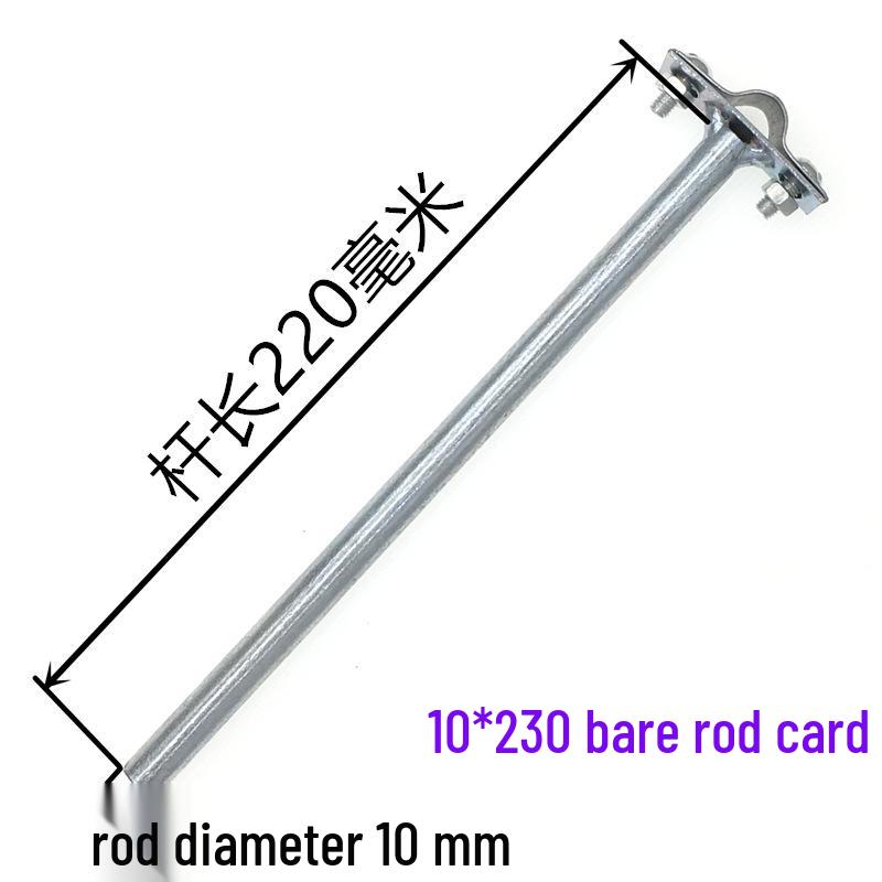 Lightning Rod Support Kit: Expansion Clamp & Protection Clip