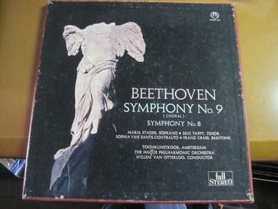 LP Record BEETHOVEN / MARIA STADER , SOPRANO  - Symphony No.9 (Choral) / Symphony N SM2400 CONCERT HALL - Japan Classical Used