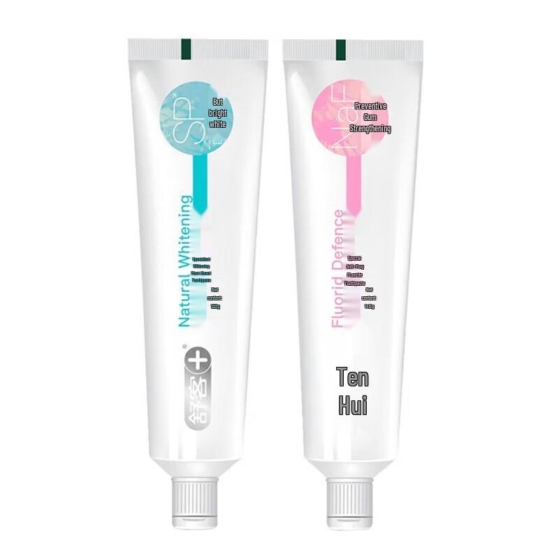 

Shuke Anti-Cavity & Brightening Toothpaste Combo