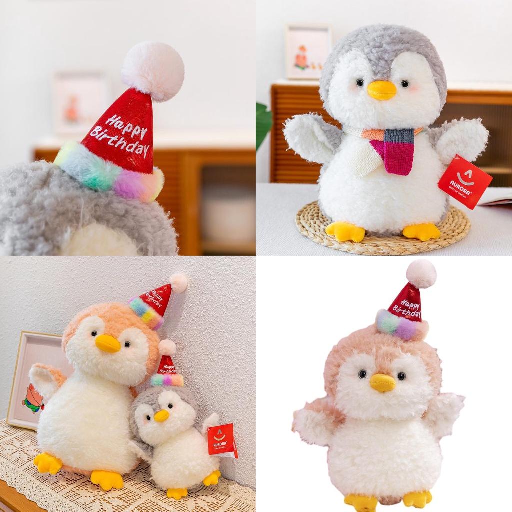 Cute Penguin Plush Toy With Hat Stuffed Animal Doll For Kids Party Penguin Companion Gift Characters)