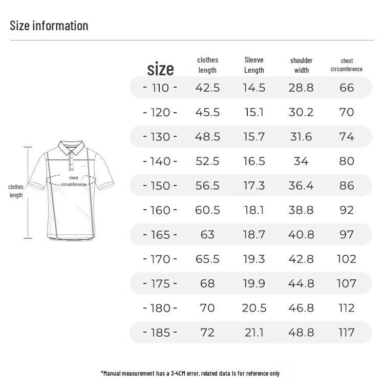 Moodytiger Boys' Quick-Dry Athletic Polo Shirt