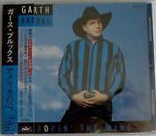 CD GARTH BROOKS - Ropin' The Wind TOCP6991 Capitol Records 1992 Japan Rock Used