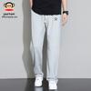 Paul Frank Men's Autumn/Winter Straight-Leg Sweatpants