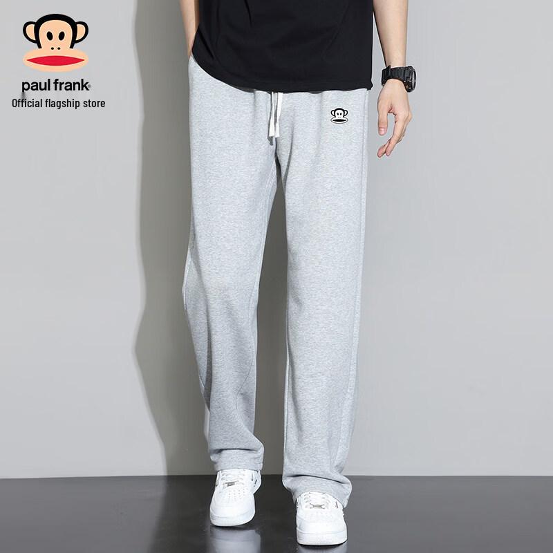 Paul Frank Men's Autumn/Winter Straight-Leg Sweatpants