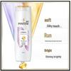 Pantene Pro-V Strong Root Nourishing Shampoo 4-Pack