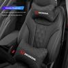 kymcz10 Car Neck Pillow Seat Headrest Lumbar Pillow For Honda Civic Accord Crosstour Spirior Odyssey Avancier UR-V Sienna Elysion CR-Z