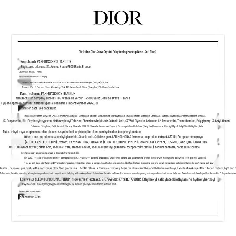 Dior Diorsnow UV Shield Sunscreen & Primer