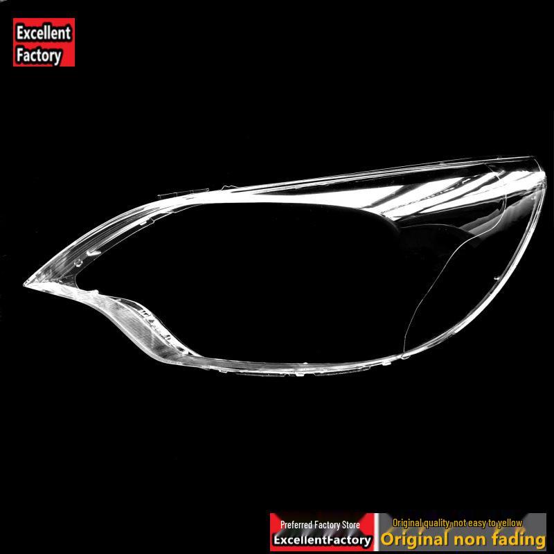 Kia Rio 2012 Overseas Model Sedan Headlight Cover - Transparent