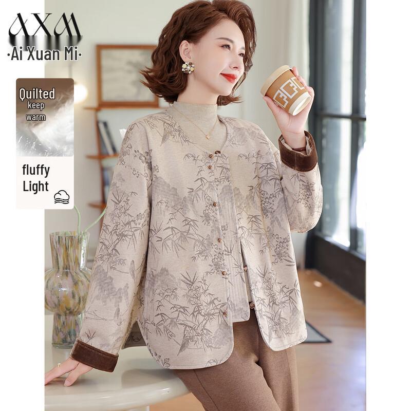 

AIXUANMI Женское зимнее стеганое пальто в китайском стиле XL