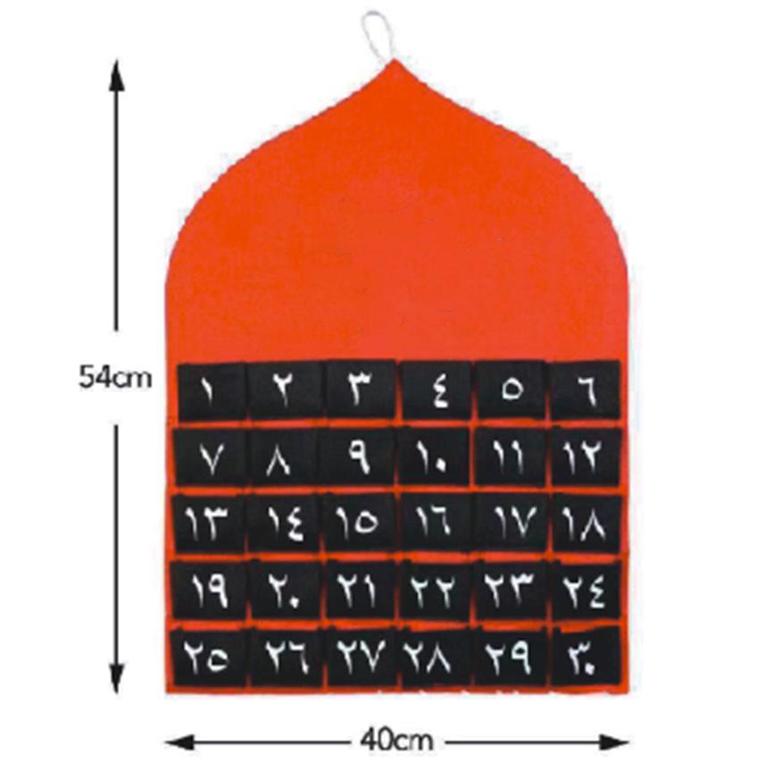 Creative Felt Holiday Countdown Ornament Calendar
